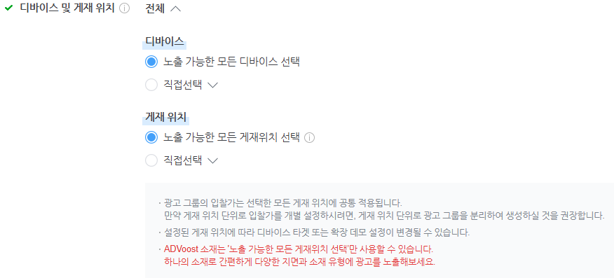 스크린샷 2026-01-05 100115.png